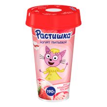 Йогурт питьевой детский Растишка клубничный пломбир с 3 лет 2,8% БЗМЖ 190 мл