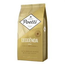 Кофе Poetti Leggenda Oro в зернах 250 г