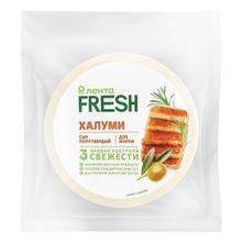 Сыр полутвердый Лента Fresh Халуми 50% БЗМЖ 100 г