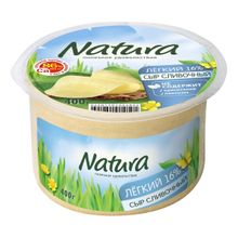Сыр полутвердый Natura Сливочный Легкий 16% БЗМЖ 400 г