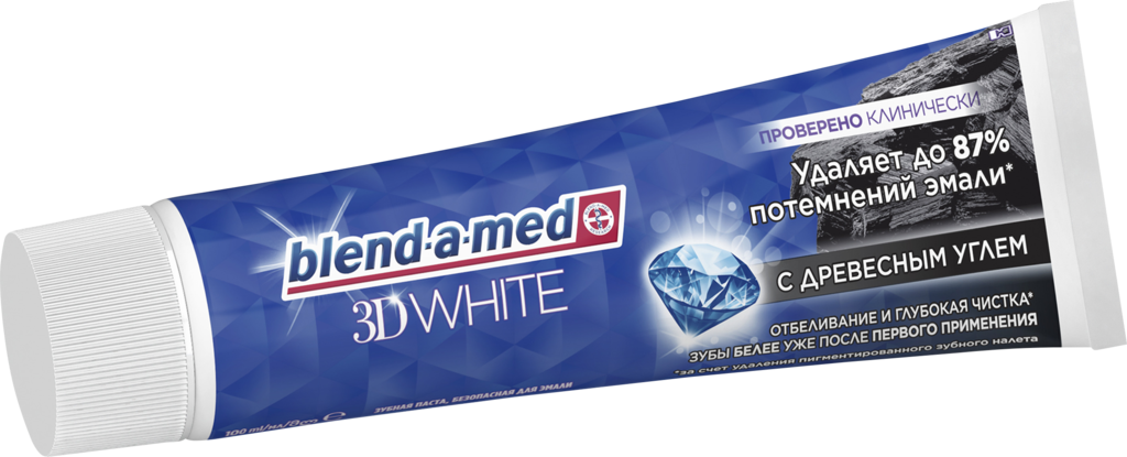 Зубная паста BLEND-A-MED 3D White Отбеливание и Глубокая чистка, с древесным углем, 100мл (Германия, 100 мл)