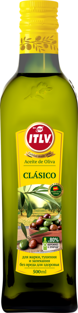 Масло оливковое ITLV Clasico, 500мл (Испания, 500 мл)