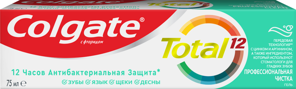 Зубная паста COLGATE Total 12 Профессиональная чистка, гелевая, 75мл (Китай, 75 мл)