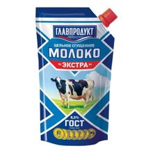 Сгущенное молоко Главпродукт Экстра цельное с сахаром 8,5% БЗМЖ 270 г