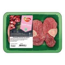 Голяшка телячья на кости Эколь охлажденная 400 г