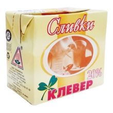 Сливки Клевер питьевые ультрапастеризованные 20% БЗМЖ 500 мл