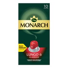 Кофе Monarch Lungo 6 Classico в капсулах 5,2 г х 10 шт