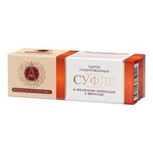 Сырок творожный А.Ростагрокомплекс Суфле в молочном шоколаде с ванилью 15% БЗМЖ 40 г