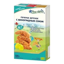 Печенье детское Fleur Alpine с виноградным соком с 6 месяцев 120 г