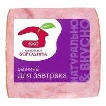 Ветчина вареная Мясной Дом Бородина для завтрака 330 г