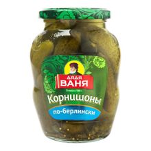 Огурцы Дядя Ваня Корнишоны По-Берлински маринованные 350 г