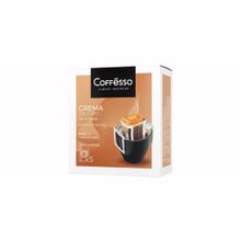 Кофе Coffesso Crema Delicato в дрип-пакетах 9 г х 5 шт