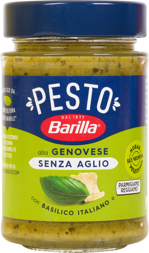 Соус BARILLA Pesto alla Genovese, без чеснока, 190г (Италия, 190 г)