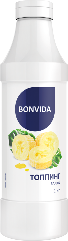 Топпинг BONVIDA со вкусом банана, 1л (Россия, 1 л)