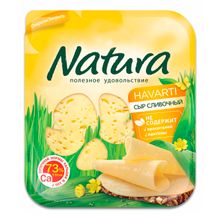 Сыр полутвердый Natura Сливочный нарезка 45% БЗМЖ 300 г