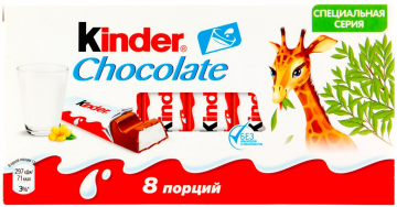 Шоколад KINDER Chocolate с молочной начинкой, 8х12,5г (Россия, 100 г)