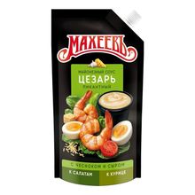 Майонезный соус Махеевъ Цезарь 50,5% 200 г