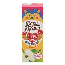 Сок детский Дары Кубани яблоко осветленный с 4 месяцев 200 мл