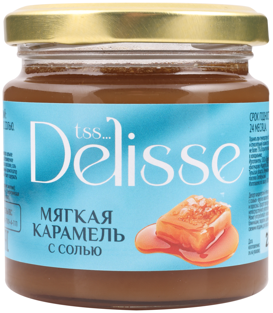 Десерт кондитерский DELISSE Мягкая карамель с солью, 220г (Россия, 220 г)