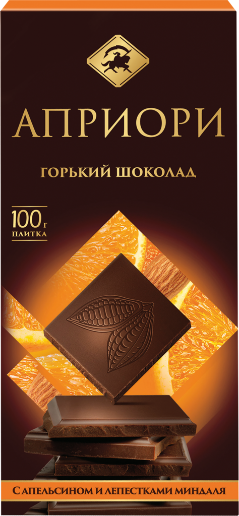 Шоколад горький АПРИОРИ с апельсином и лепестками миндаля, 100г (Россия, 100 г)