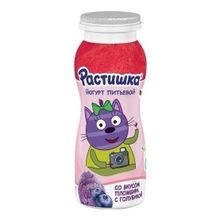 Йогурт питьевой Растишка пломбир с голубикой обогащенный 1,6% БЗМЖ 90 мл