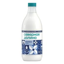 Молоко 2,5% 1,4 л Северная Долина