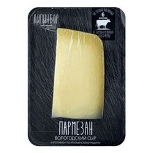 Сыр твердый Липин Бор Сыроварня Пармезан 40% 180 г