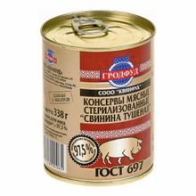 Свинина тушеная Гродфуд в собственном соку 338 г