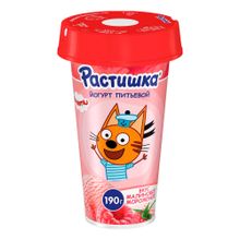Йогурт питьевой детский Растишка малиновое мороженое с 3 лет 2,8% БЗМЖ 190 мл