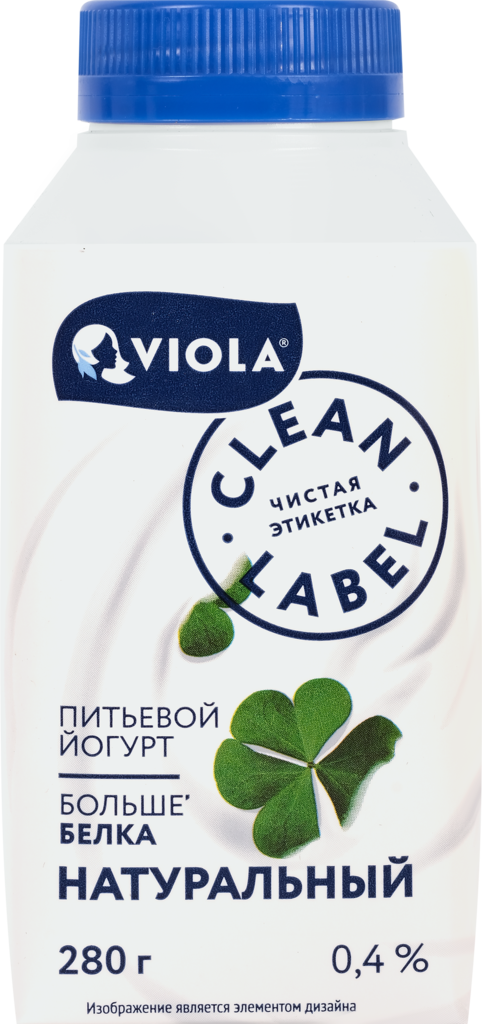 Йогурт питьевой VIOLA Clean Label без наполнителя 0,4%, без змж, 280г (Россия, 280 г)
