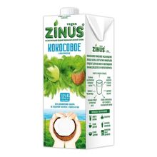 Напиток кокосовый Zinus 1,8% 1 л