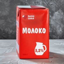 Молоко 3,2% ультрапастеризованное 1 л Выбор Семьи БЗМЖ