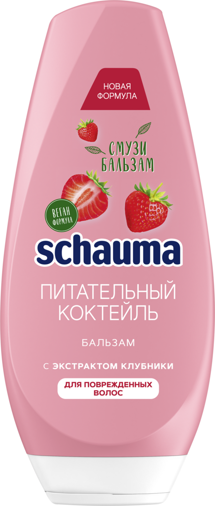Бальзам для волос SCHAUMA Питательный коктейль, 300мл (Россия, 300 мл)