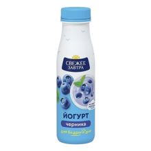 Йогурт питьевой Свежее Завтра черника 1,9% 260 мл