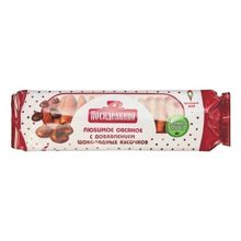 Печенье Посиделкино Любимое овсяное с кусочками шоколада 310 г