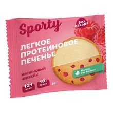 Печенье Sporty Protein Light Малиновый чизкейк 40 г