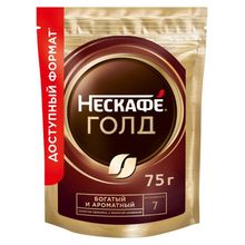 Кофе Нескафе Gold растворимый 75 г