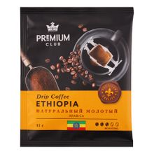 Кофе Лента Premium Club Drip Ethiopia-Brazil молотый в дрип-пакете 11 г в ассортименте (вкус по наличию)