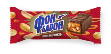 Конфеты Фон-Барон арахис и мягкая карамель 4 кг