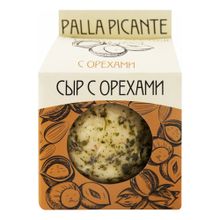 Сыр полутвердый Palla Picante с орехами 50% 160 г