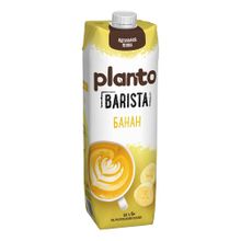 Растительный напиток Planto Barista соево-банановый 0,7% 1л