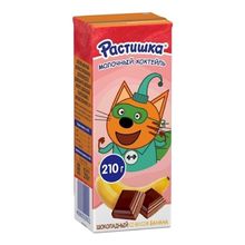 Молочный коктейль детский Растишка шоколадный со вкусом банана с 5 лет 2% 210 мл
