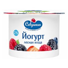 Йогурт Савушкин лесная ягода 2% БЗМЖ 120 г