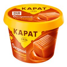 Сыр плавленый Карат карамельный 30% 230 г