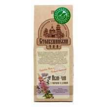 Иван-чай Столбушино с чабрецом и душицей листовой 30 г