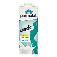 Молоко 0,5% ультрапастеризованное 1 л Parmalat dietalat БЗМЖ