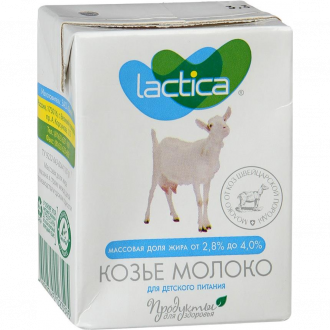Молоко ультрапастеризованное козье для детского питания LACTICA цельное 2,8–4%, без змж, 200мл (Россия, 200 мл)