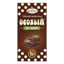 Шоколад Особый темный без сахара 50 г