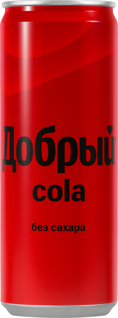 Напиток ДОБРЫЙ Кола без сахара сильногазированный, 0.33л (Россия, 0.33 L)