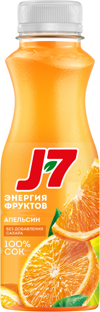 Сок J7 Апельсин с мякотью, 0.3л (Россия, 0.3 L)